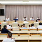 邵阳市委全面深化改革委员会第十八次会议召开