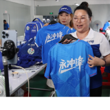 2026湘超联赛开赛 “永冲锋”服饰热销