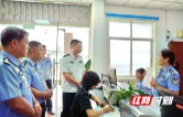 永州公安：夏葛桉到江华督导推进“强治理”工作