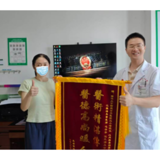 高难度介入手术解“心”忧,南华医院心血管内科成功救治复杂危重冠心病患者