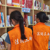 书香润茶乡，阅读伴成长