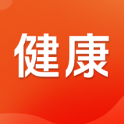 夏日皮肤又红又肿又痒，到底怎么回事？该怎么办？
