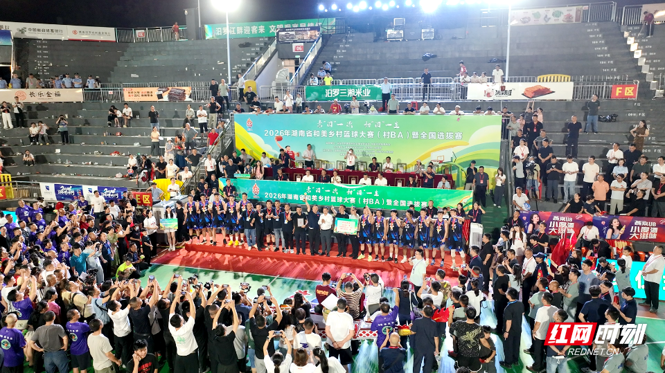 微信图片_20260729001325_66_16.png 微信图片_20260729001325_66_16.png