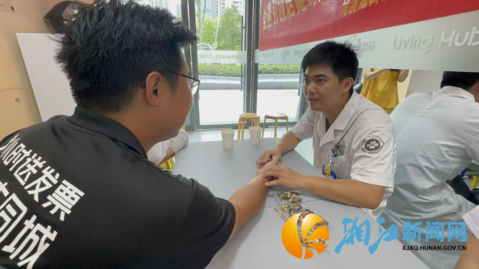 图片5.png 图片5.png