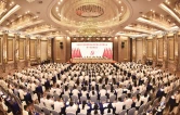 红网·党代会特别报道｜奋楫五载山河变 且看永定满目新