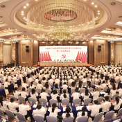 红网·党代会特别报道｜奋楫五载山河变 且看永定满目新