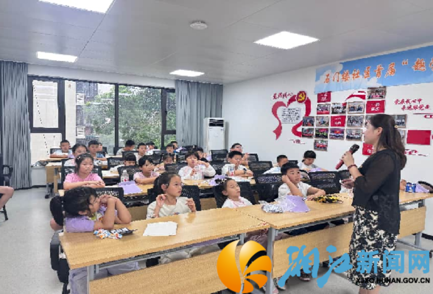 守护缤纷假期 石门楼社区“圆梦童心”公益夏令营正式启动