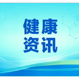 衡阳市妇幼保健院多学科联动成功救治“羊水栓塞”产妇