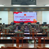 八一送法润军心 云溪区检察护航“最可爱的人”