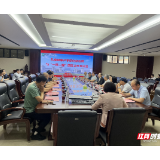 儿童健康产学研与“一带一路”国际合作交流会在长举行
