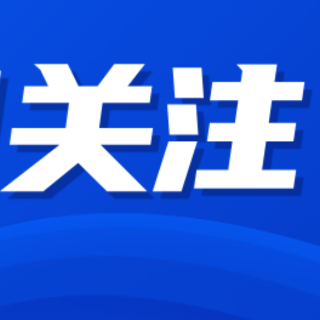 别把肛瘘拖成“大麻烦”，关于恶变风险，医生这样说