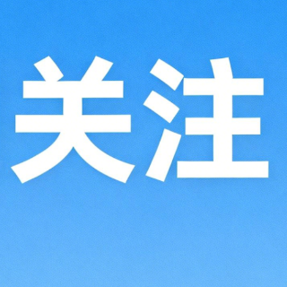 直肠脱垂患者如何应对排气不受控的尴尬呢