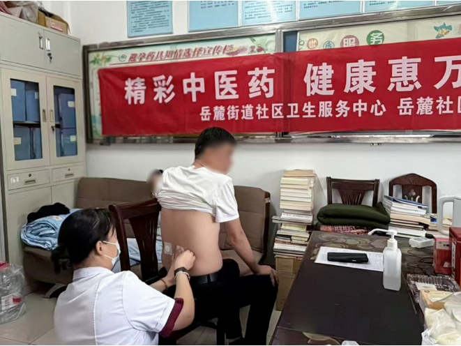 把中医药服务送到群众身边