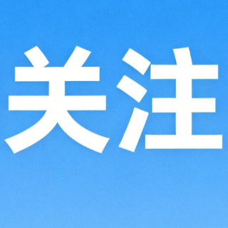 大风、暴雨天气受伤如何自救?这份攻略请收好