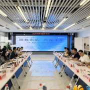 金融到家助企出海!湘江新区精准护航企业深耕东盟市场