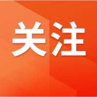 株洲3所学校拟入选首批全国中小学科技教育实验校