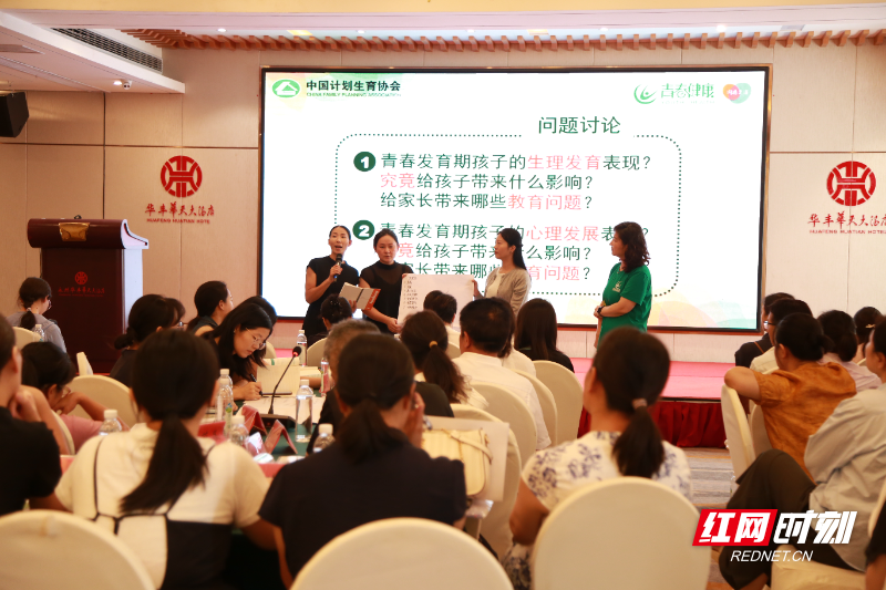 微信图片_20260729160519.jpg 微信图片_20260729160519.jpg