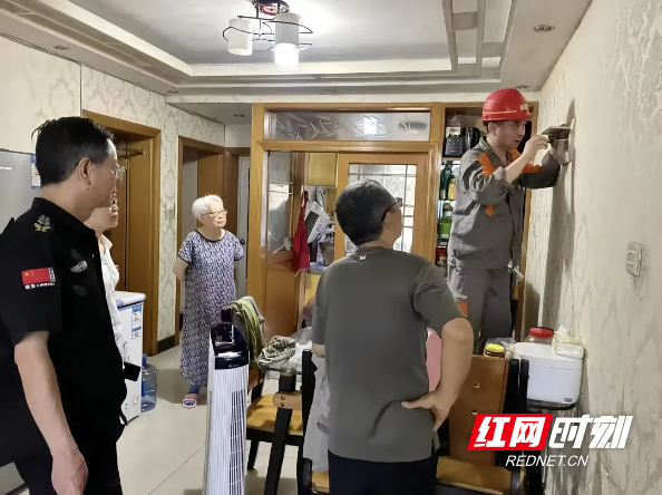 图片 2.png 图片 2.png