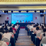 永州市举办2026年青春健康“沟通之道”暨家庭健康指导员师资培训班