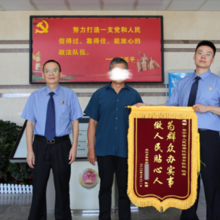 赔偿款到位了，心里的石头落地了——常宁检察支持起诉助力交通事故责任纠纷维权
