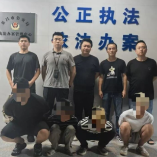 “拉车门”盗窃后连夜出逃？石鼓公安循线千里“团灭”作案团伙