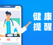健康科普 | 脊髓损伤康复：从“躺对”开始，筑牢康复第一道防线！