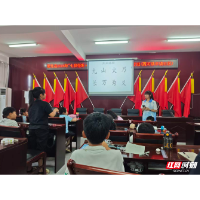 趣字启新知，笔墨润童心：衡师青年在西河开展美育书法课堂