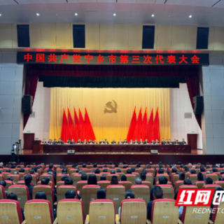 定了!宁乡“12345”发展思路出炉,未来五年这么干