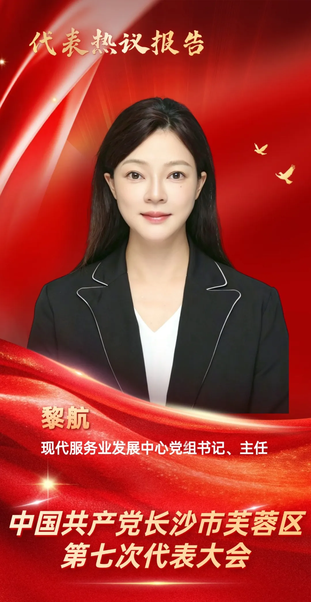 稿定设计-3.jpg