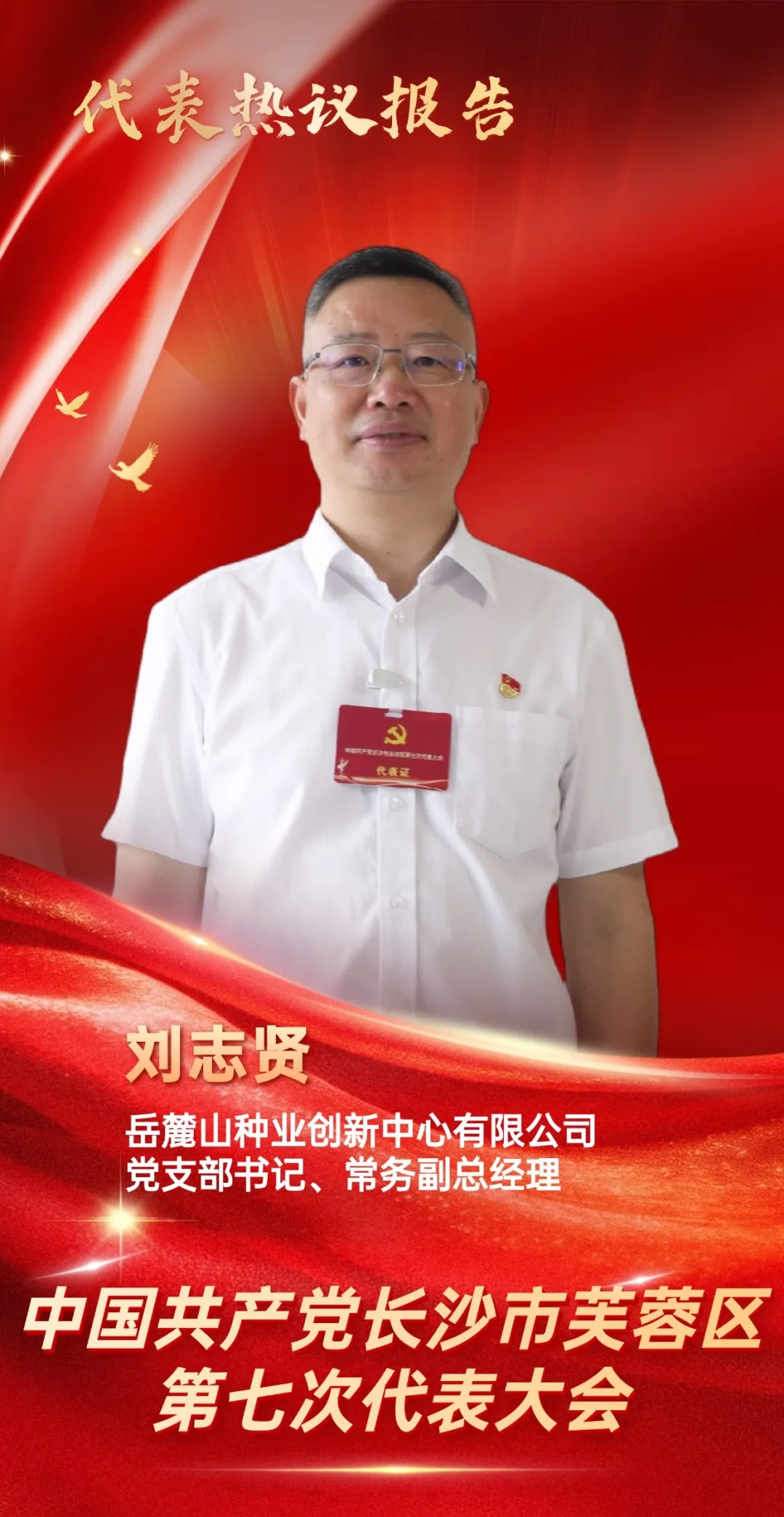 稿定设计-1.jpg