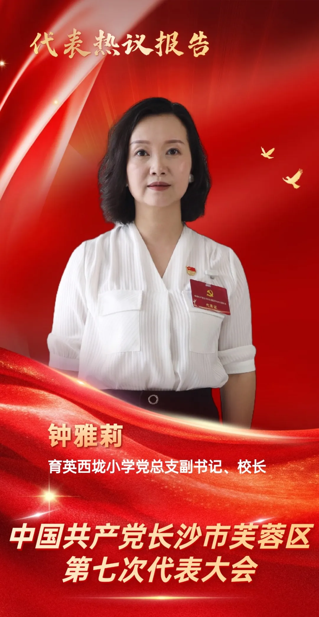 稿定设计-2.jpg