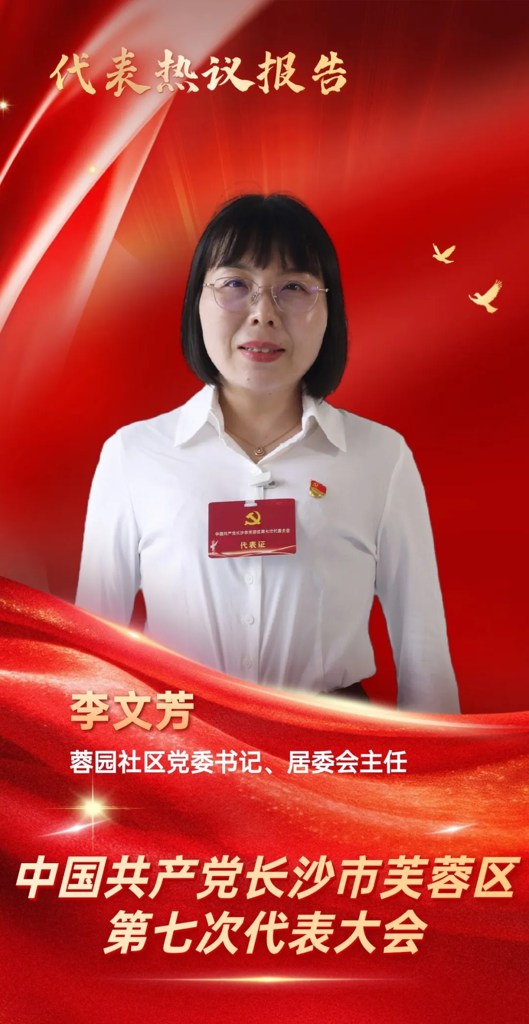 稿定设计-4.jpg
