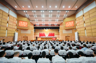 聚焦党代会｜中国共产党长沙市芙蓉区第七次代表大会开幕
