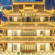 天心区委书记周志军:三十而立再出发 扛牢“四区建设”时代担当