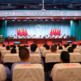中国共产党株洲市芦淞区第七次代表大会闭幕