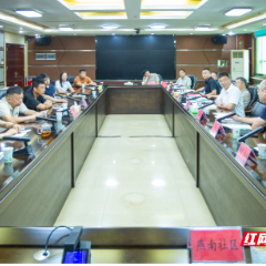 面对面接访纾民困 郴州市自然资源和规划局开展坐班接访
