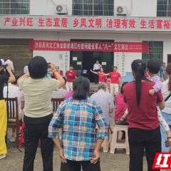 桂东县沙田镇:最美歌声献给老兵