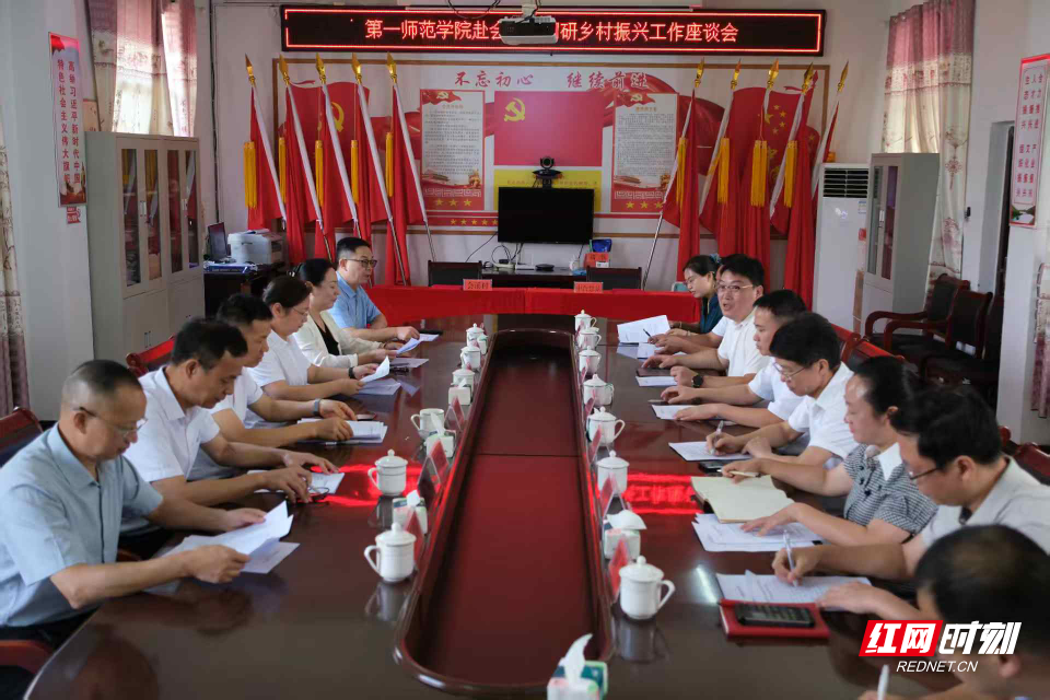 微信图片_20260722113844_21_1539.jpg