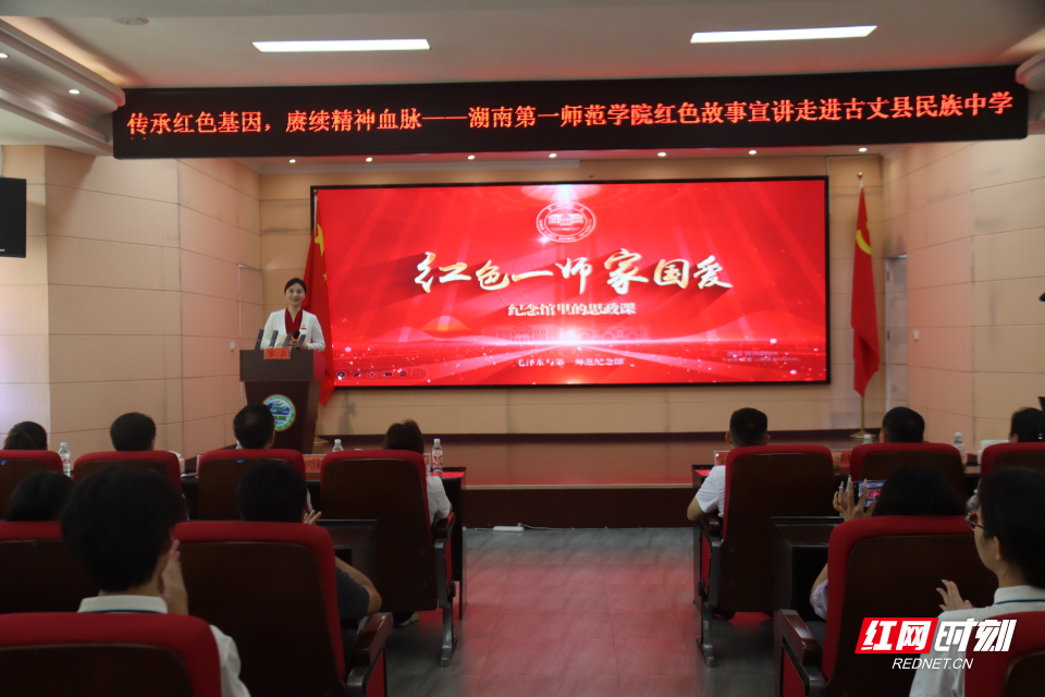 微信图片_20260722114255_30_1539.jpg