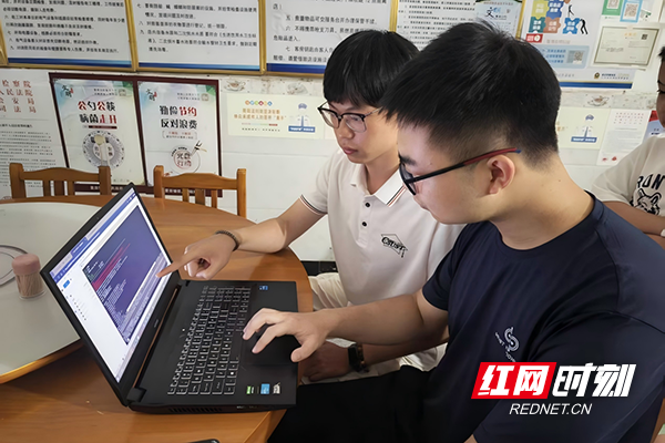 WPS图片(13).png