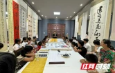 湘西州全面推动“书香润湘西 陪伴暖童心”暑期阅读关爱活动