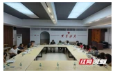 吉首大学商学院研究生专业实践团赴龙山县里耶镇调研文化遗产赋能乡村振兴