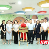 医疗服务提升年丨永州市儿童青少年“五健”健康管理基地在市妇幼保健院揭牌