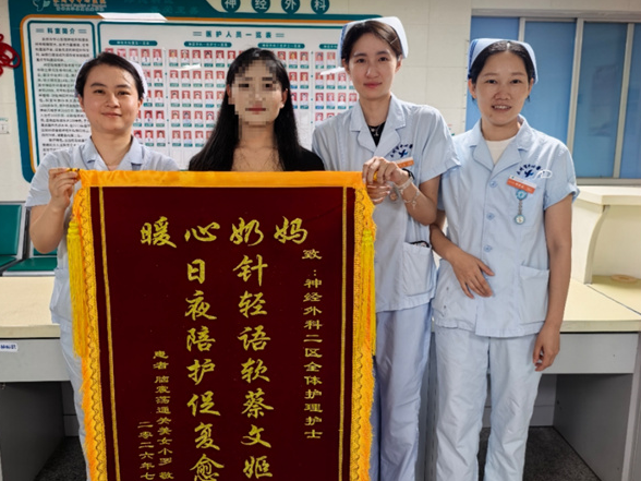 锦旗背后的故事丨永州市中心医院：双旗传谢意 温情暖医患