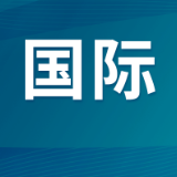 美联储今年连续第5次宣布维持利率不变