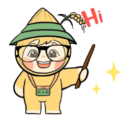 怀小稻人社微课第829期丨湖南省高温津贴的标准是多少？