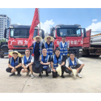 湘潭开放大学学子杨鑫文:横州抗洪十昼夜 学以致用显担当