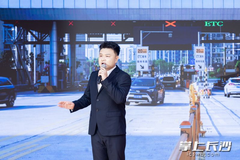 湖南投资《“潮”向民心》荣获“理论微宣讲”类别一等奖。