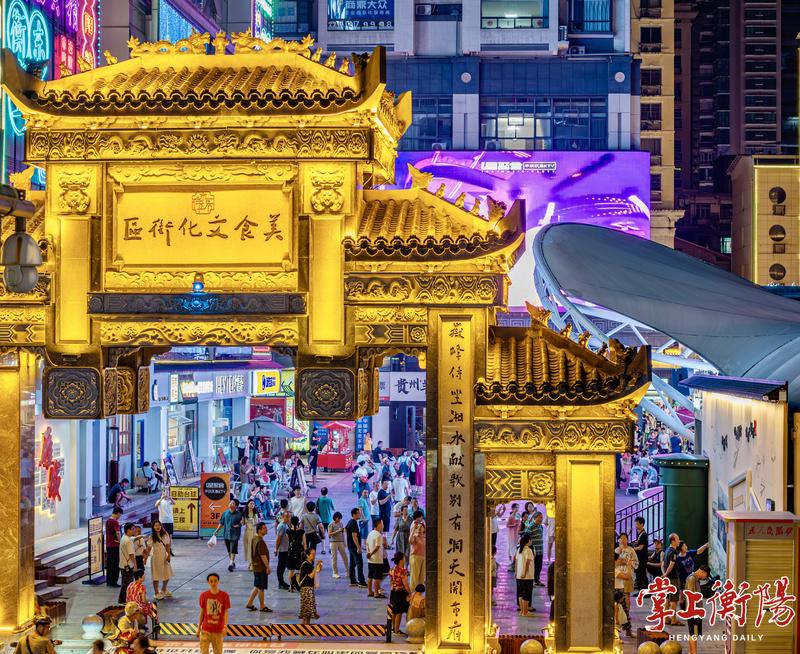 配图1