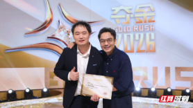 青创纪丨遄思电子:无线即无限,让无人机从“有线羁绊”到“无限续航”